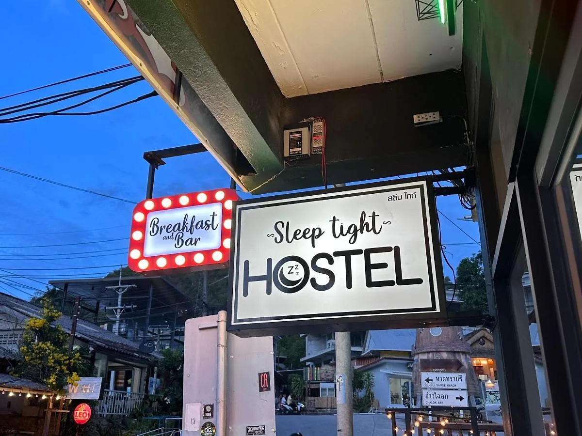 Sleep Tight Hostel Koh Tao